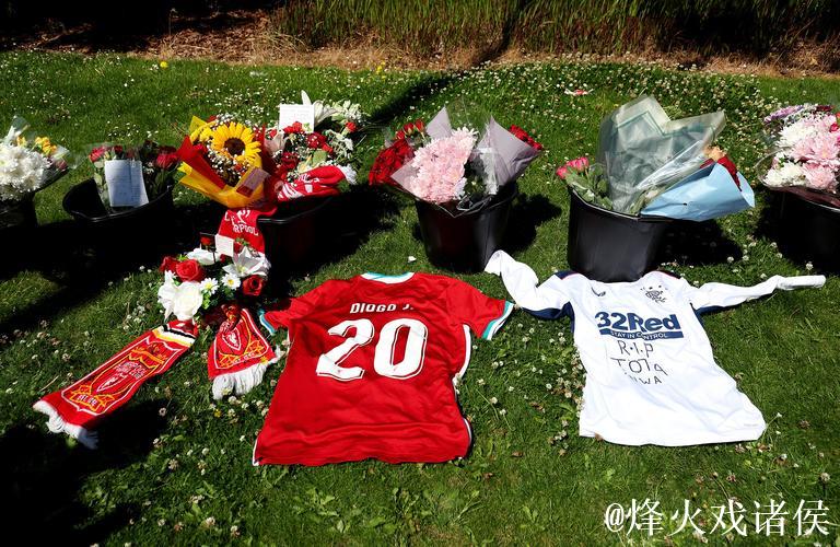 B费：感谢利物浦让我们一起前来缅怀若塔兄弟