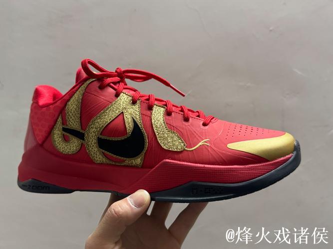 PJ-华盛顿穿着红蛇配色科比5,得到25分13篮板1盖帽 PJ-华盛顿穿着红蛇配色科比5,得到25分13篮板1盖帽