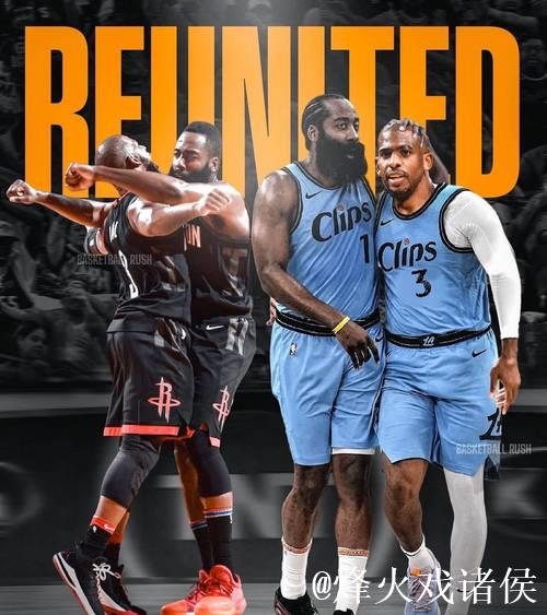 美媒:哈登、保罗、比尔及大洛等快船球员已经有资格被交易 美媒:哈登、保罗、比尔及大洛等快船球员已经有资格被交易